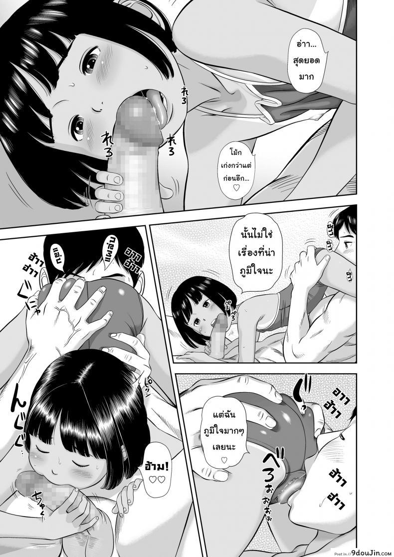 969b6baeddf4278c1ecd34e44599184a