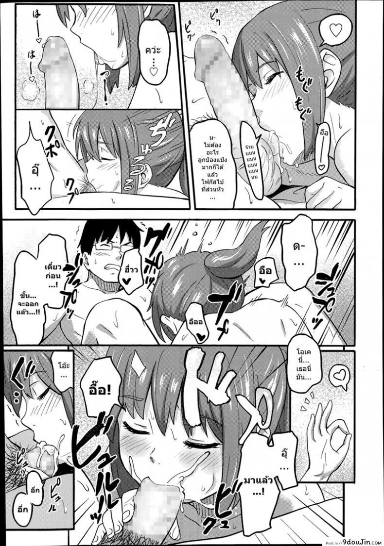 c2f584782065b2b275beb3af5d1ead19