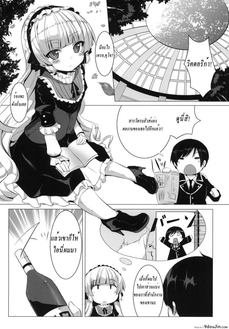 156005c5baf40ff51a327f1c34f2975b