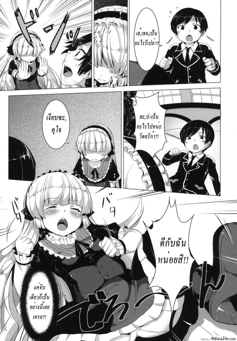 d0096ec6c83575373e3a21d129ff8fef