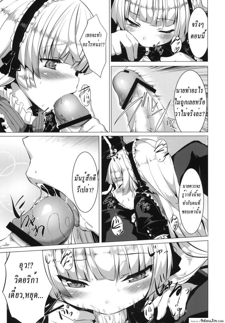 8cda81fc7ad906927144235dda5fdf15