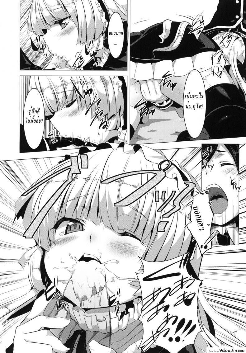 30e62fddc14c05988b44e7c02788e187