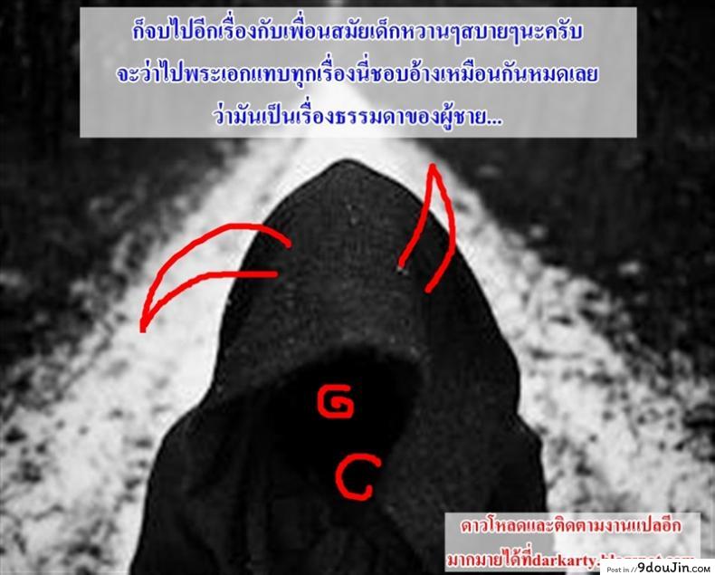 3278b8a0f52de0ff1c0d6cc1581ee50d