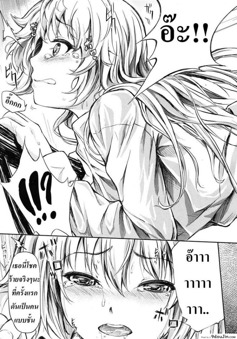 b8417d0e8c01bcc256b36dcb32466a41