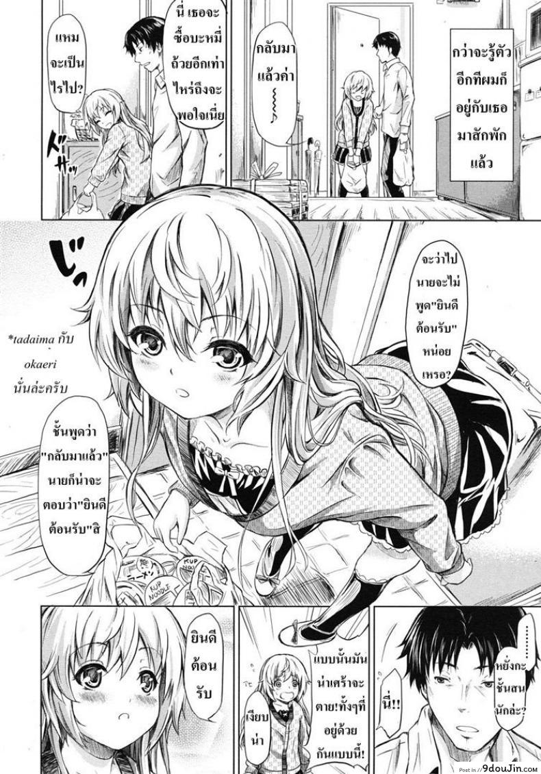 400904898aa3189717d1ca46eac8dbf0