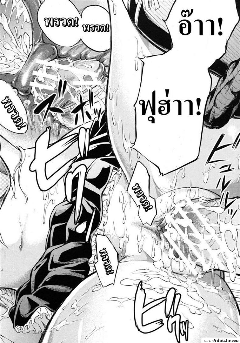 c12594d7bc1355d9919adbff4276cad8