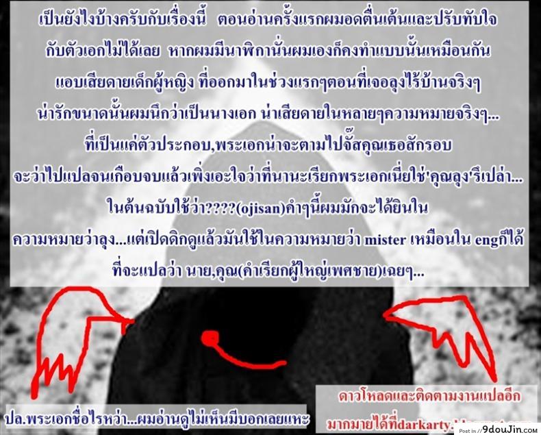 3a9b8518f77b7deabd412fb9fae58b32