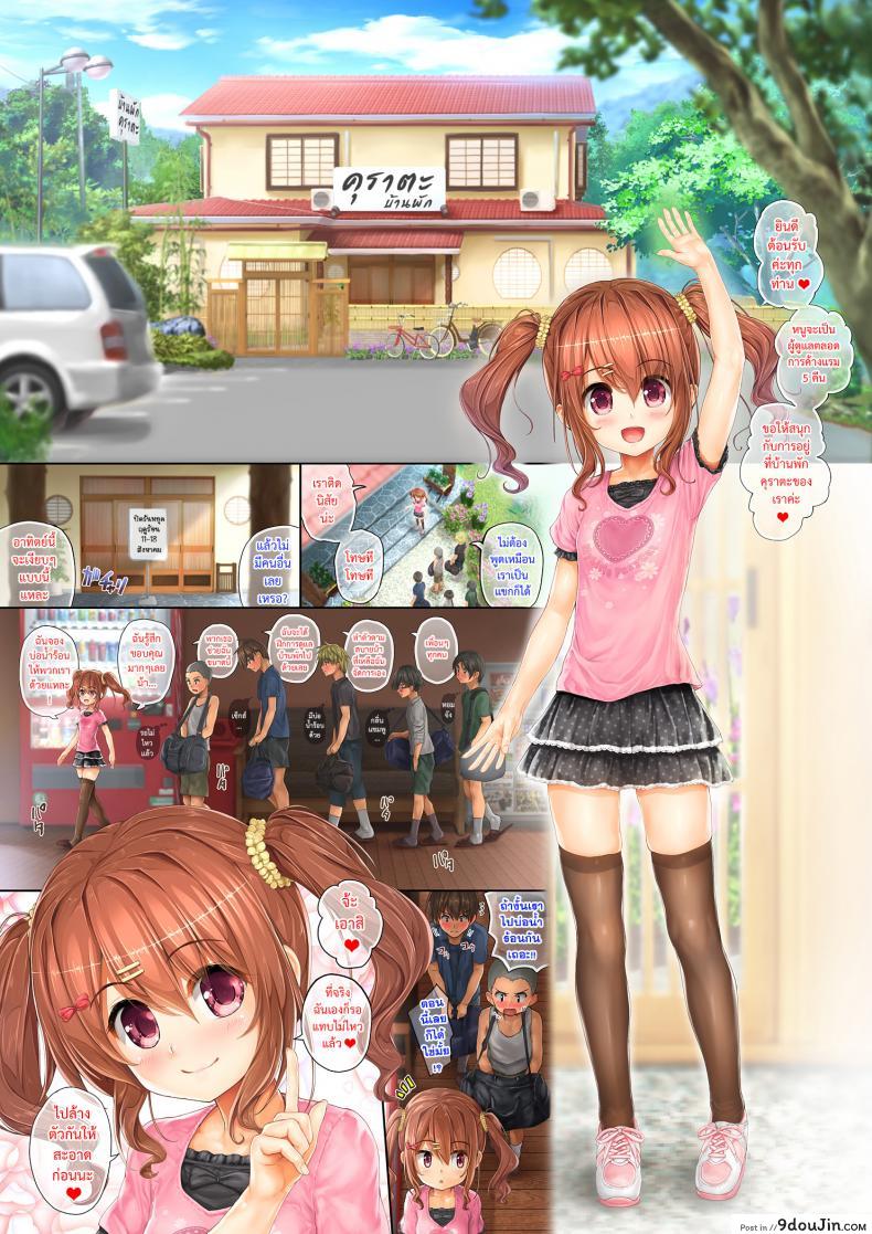 9c3c0da200c92b4703ae40246d591184