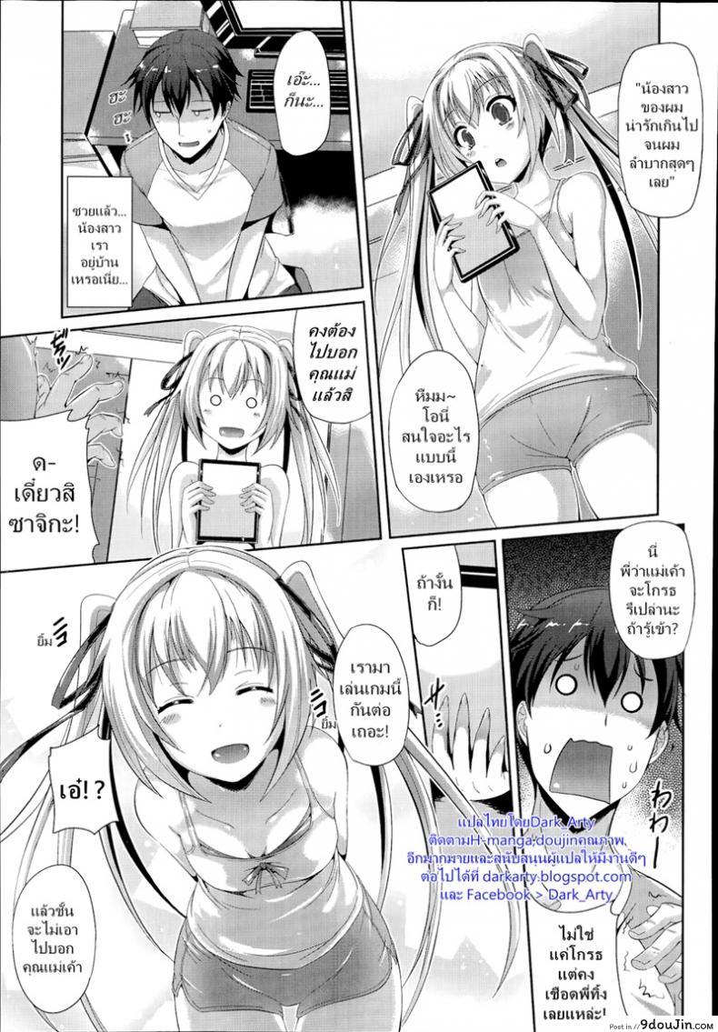 9c3c0da200c92b4703ae40246d591184