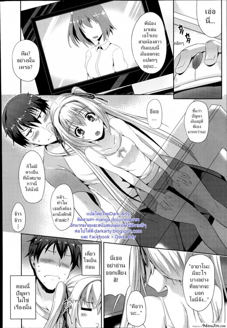 c05049e7cad7c646280ae12cfc7b6682