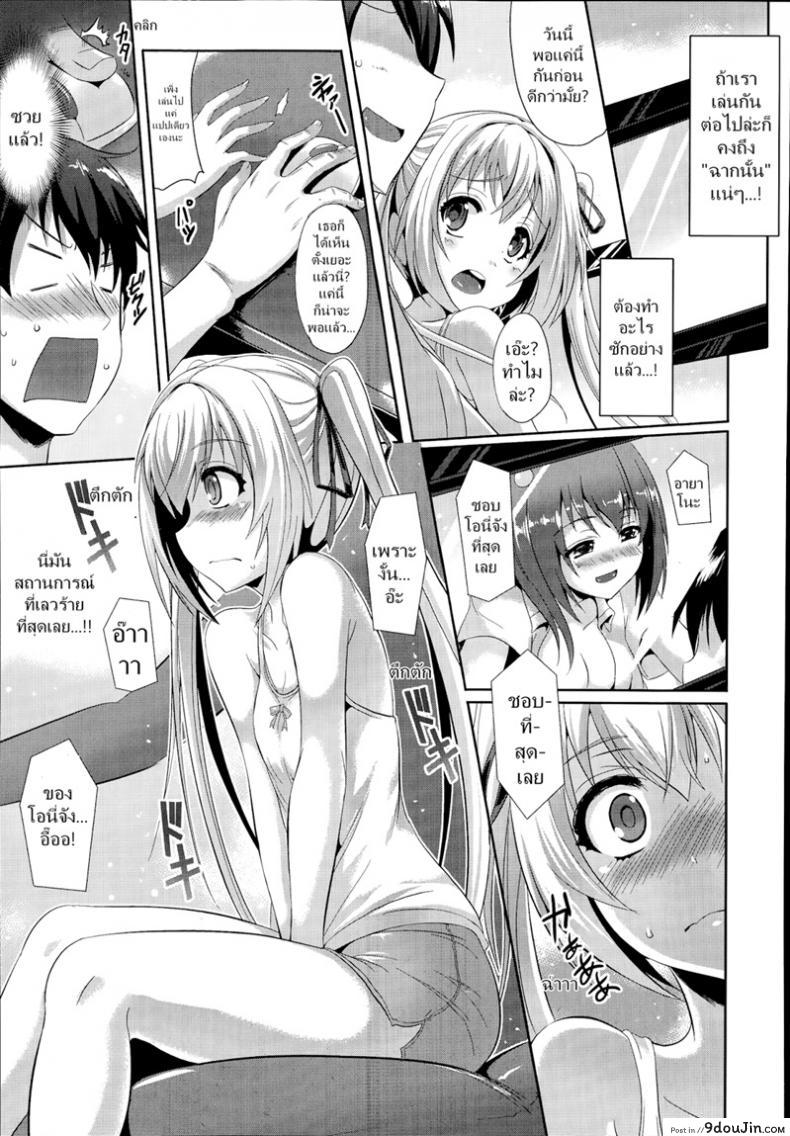 664ae8c982121da3fca221a419faff92