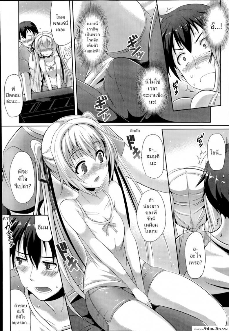 6bc212592ea2714988d0487e207dad58