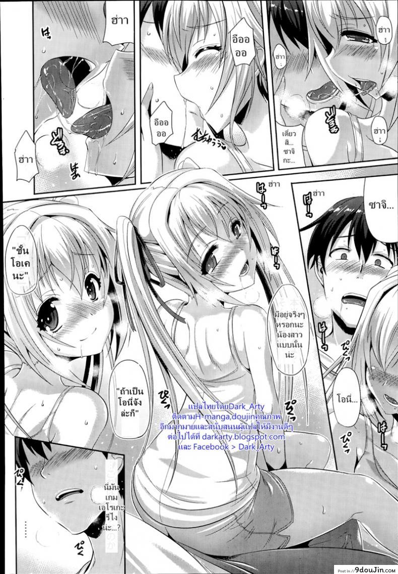 3955b0cbeeb7b17e165186d46f3b3cce