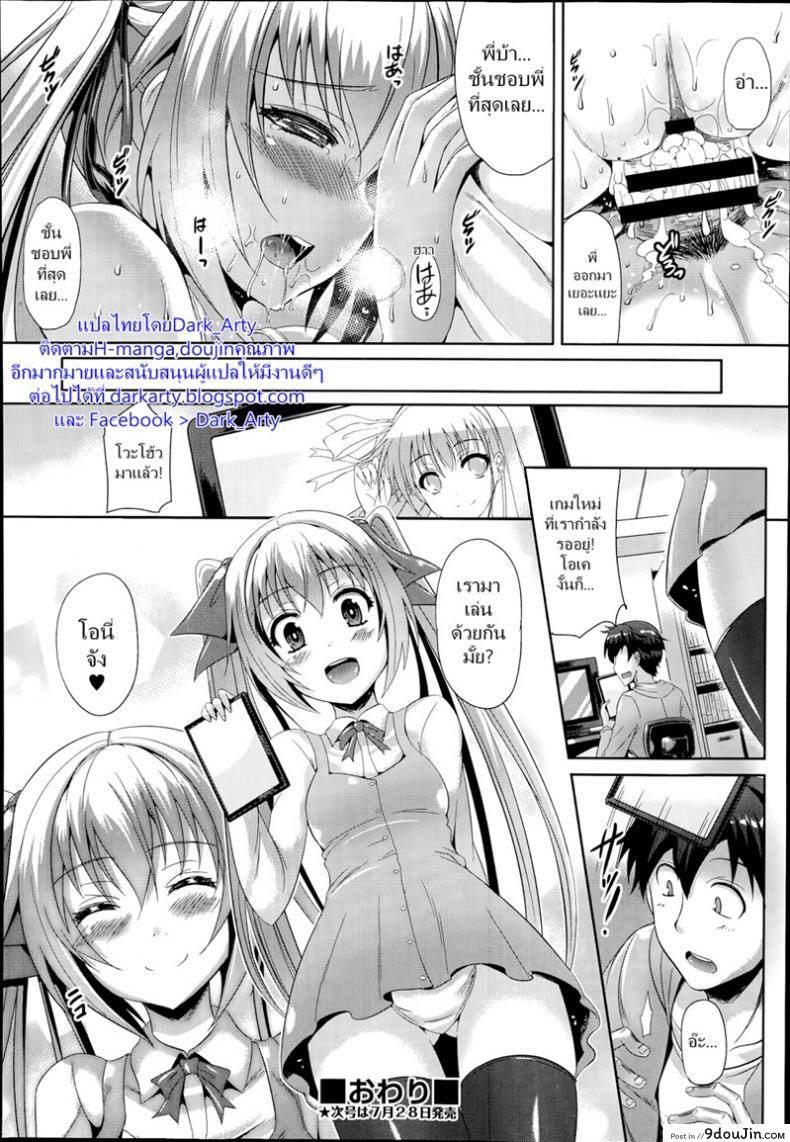 d489ce6a7e48a6893cf34df48cd51ba6