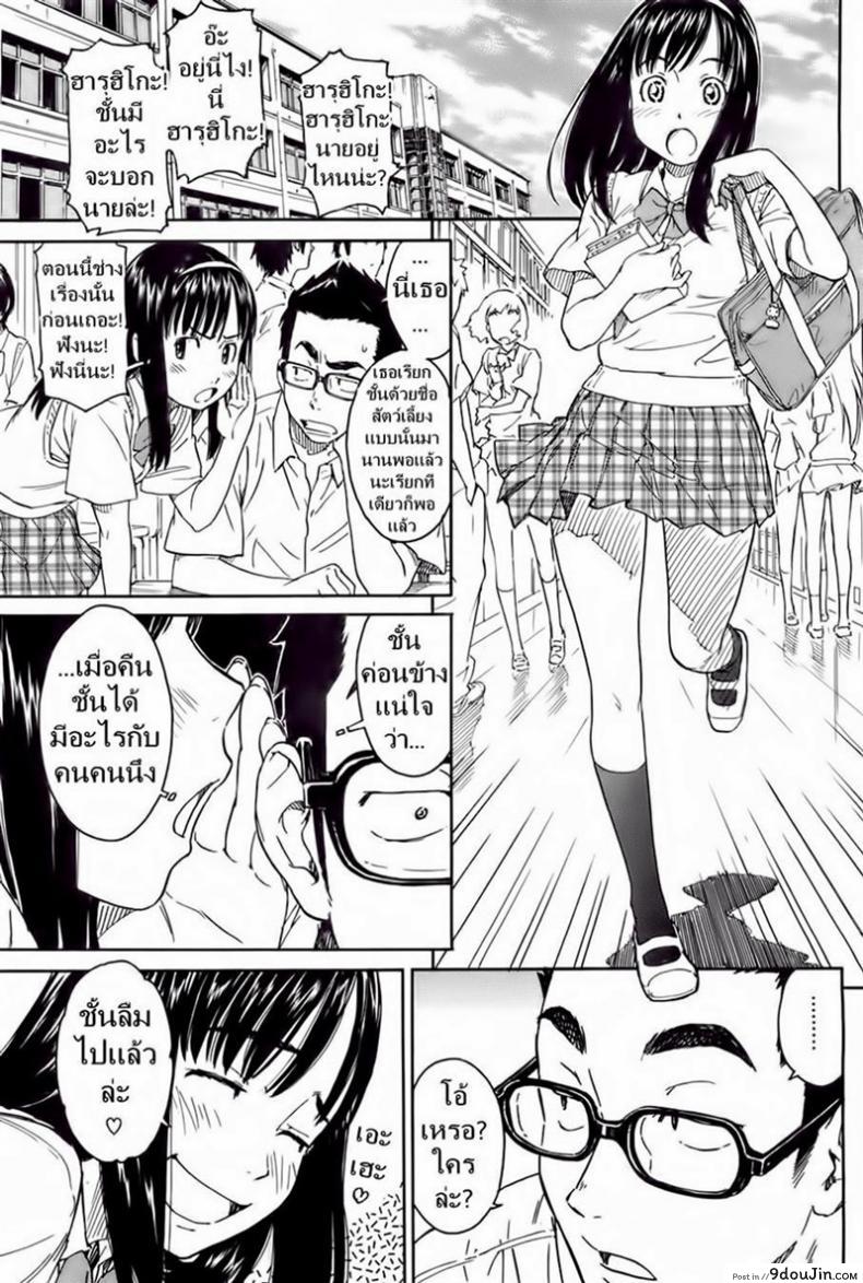 9c3c0da200c92b4703ae40246d591184