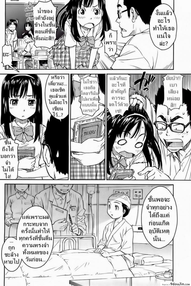 c05049e7cad7c646280ae12cfc7b6682