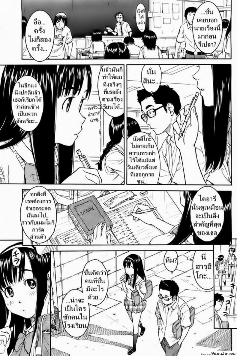 664ae8c982121da3fca221a419faff92