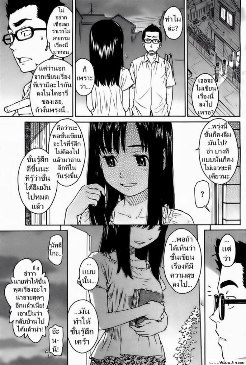 8875211eb032e0152b558229b52a9b2b