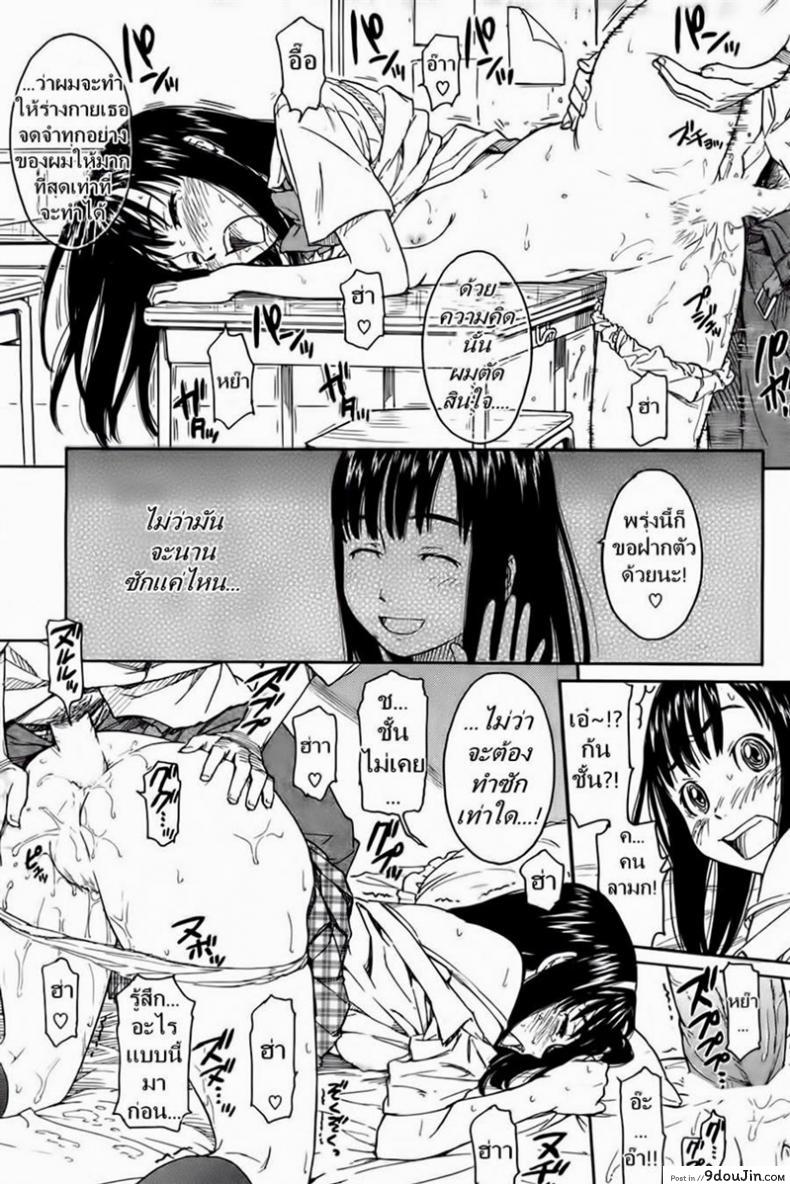 42db07e8810af281a95ef09db65615f6