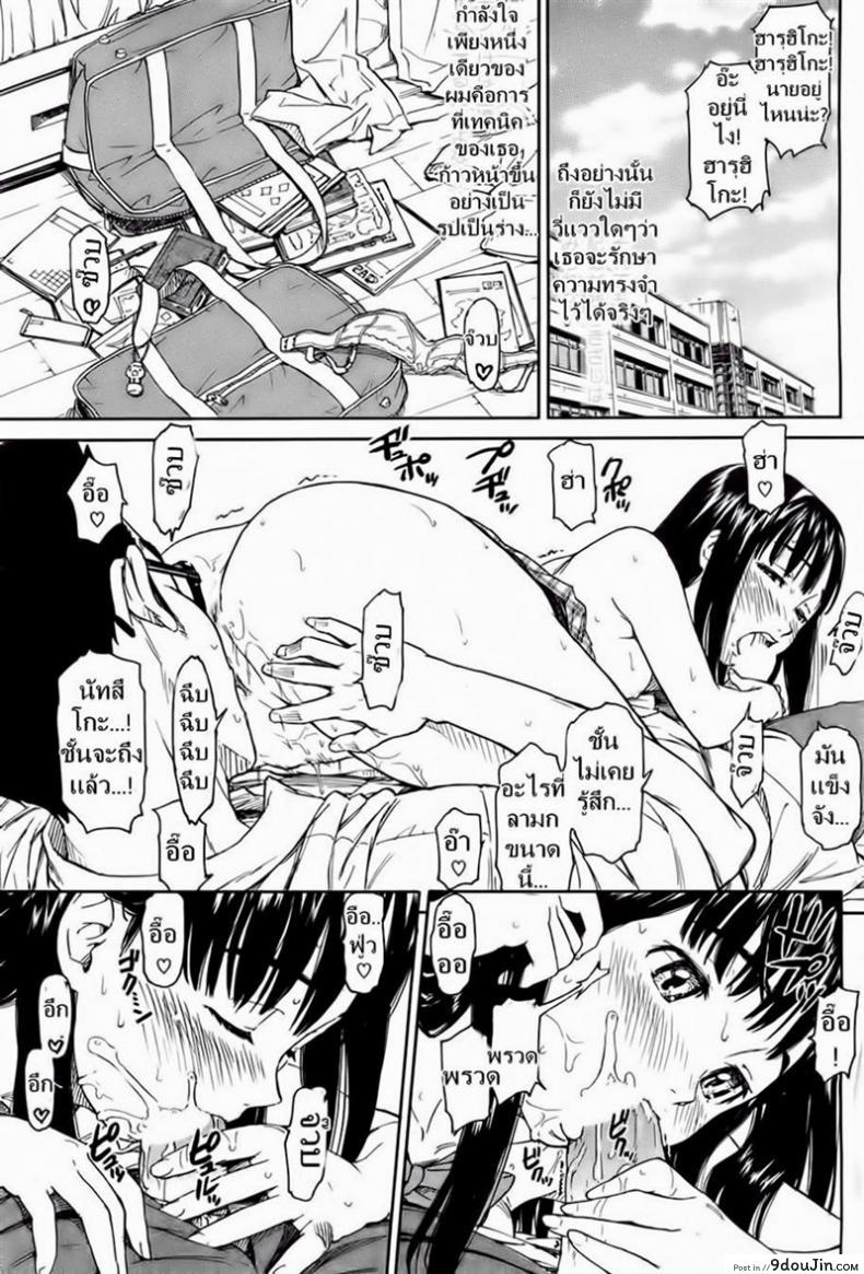 3293f84ccf8b421dc8a047b6f658d0d8