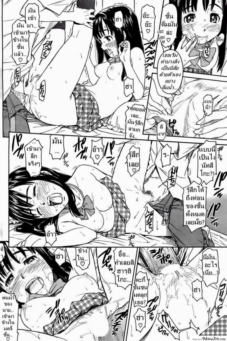 20b5bc025ce3c0d694f5641a5c359752