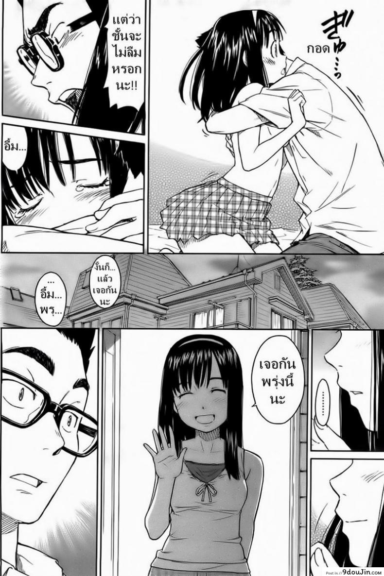 d489ce6a7e48a6893cf34df48cd51ba6