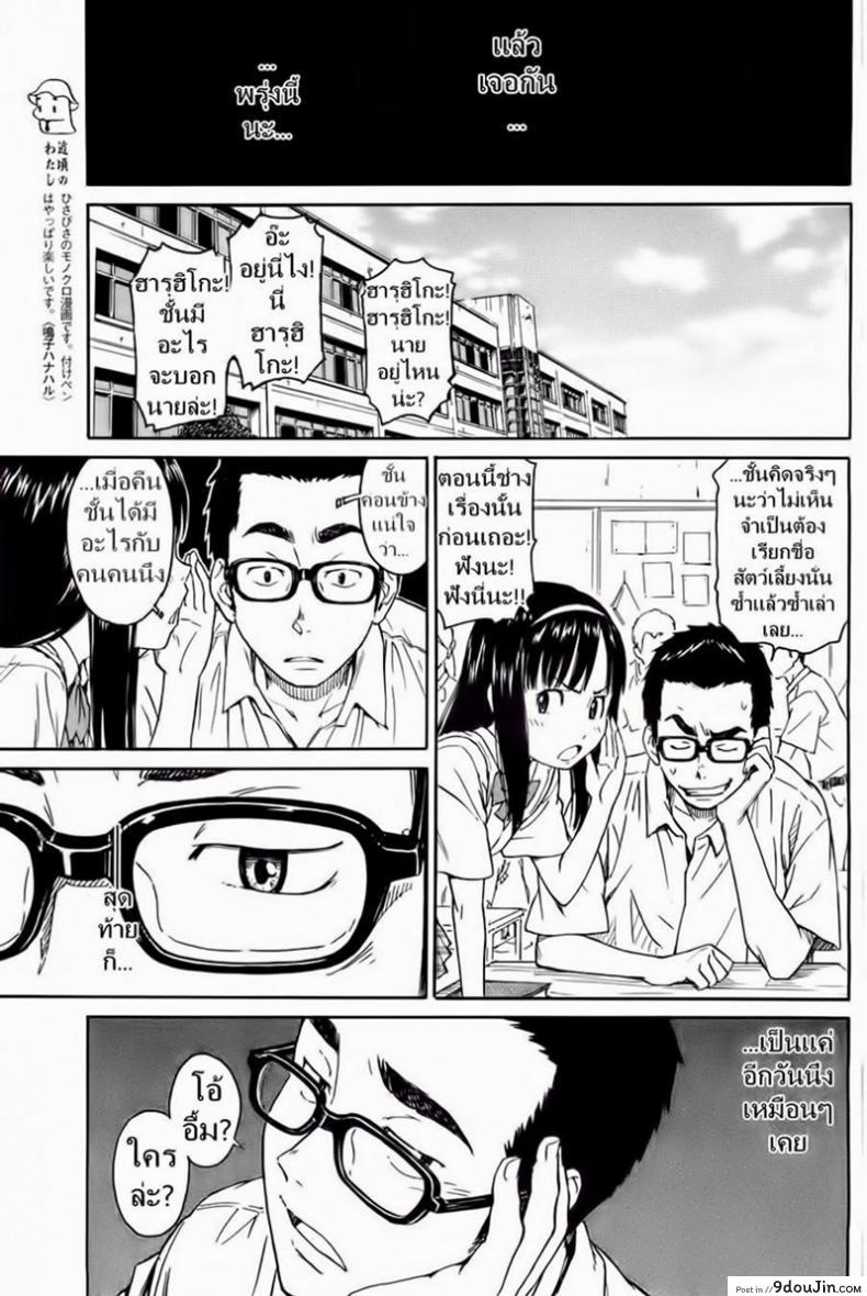 69ab783ce379bd6b4c4da6fb1ee1e54d