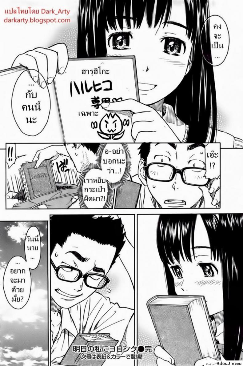 c02bf02917d028e7abefb10df7fd931b