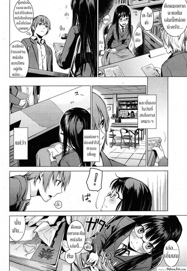 11f5315d0fdebb3df4e4554339df02f2