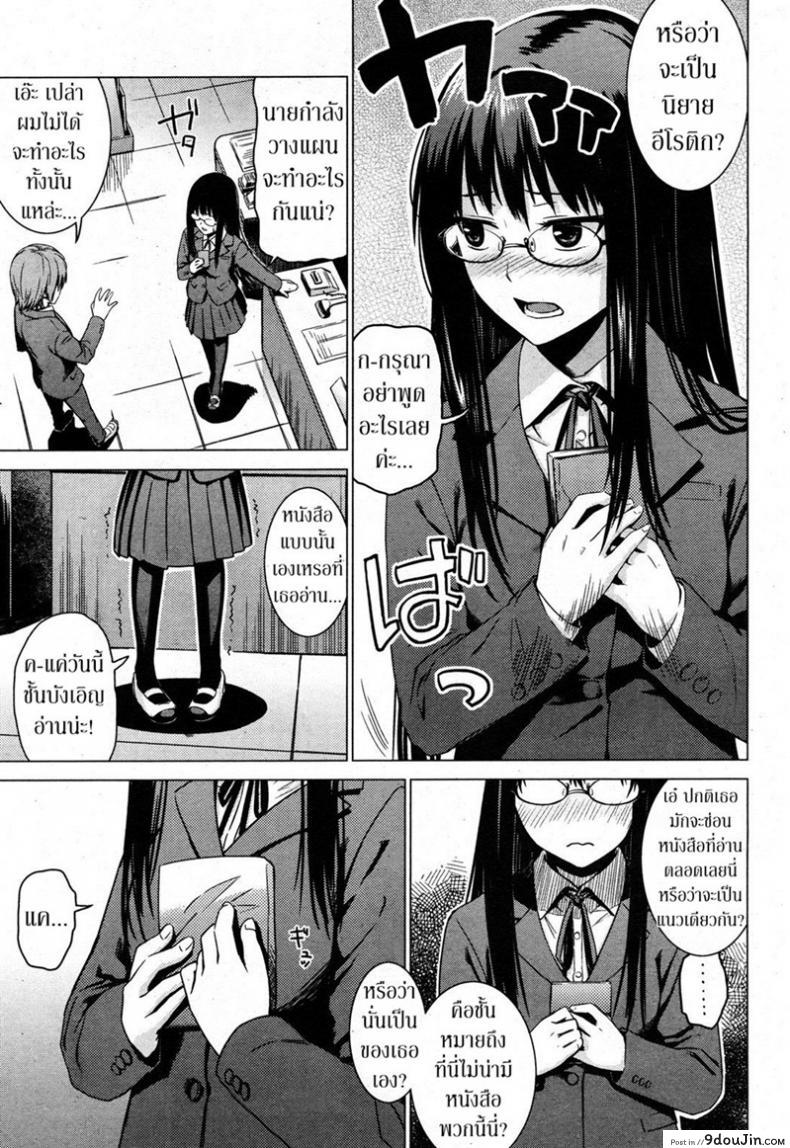 9c3c0da200c92b4703ae40246d591184