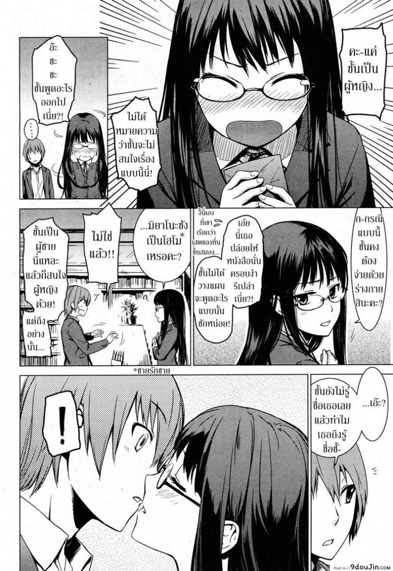 c05049e7cad7c646280ae12cfc7b6682