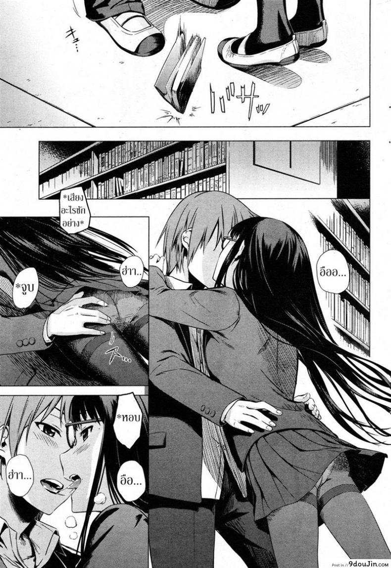 664ae8c982121da3fca221a419faff92