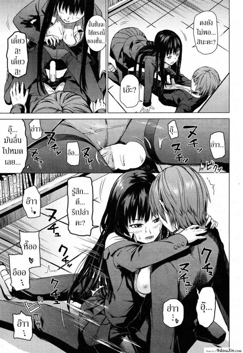 c2f584782065b2b275beb3af5d1ead19