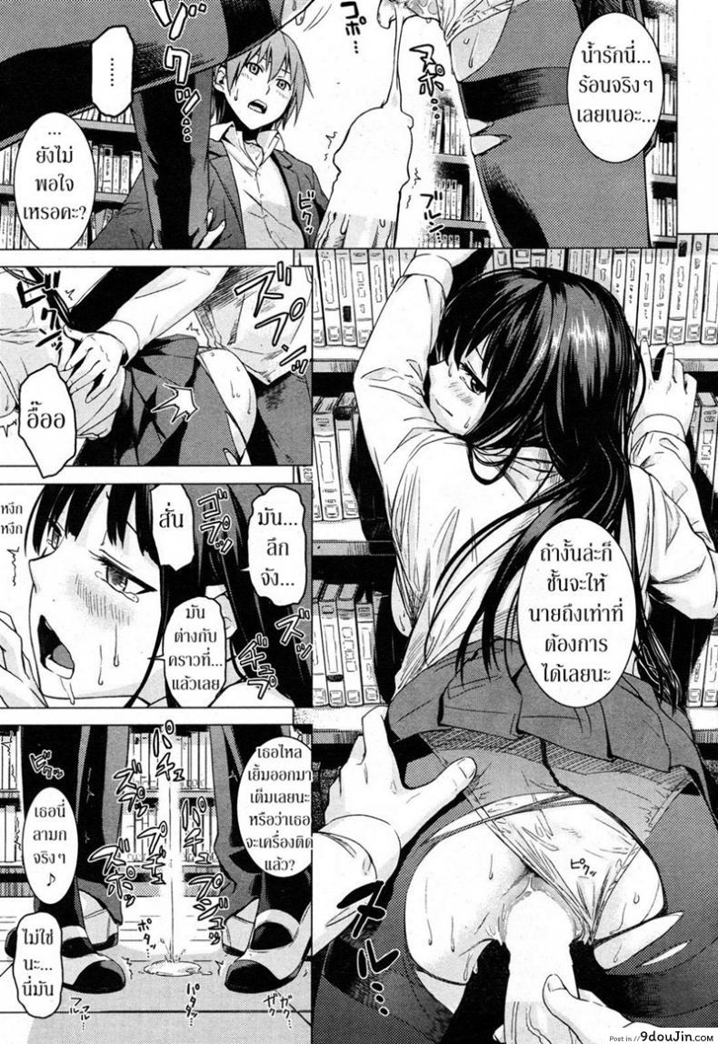 3278b8a0f52de0ff1c0d6cc1581ee50d