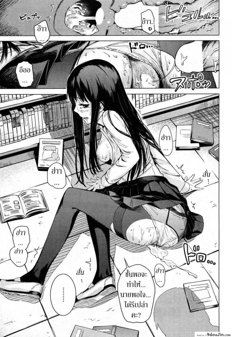 294c41e69aaa785e49873d68afe80638