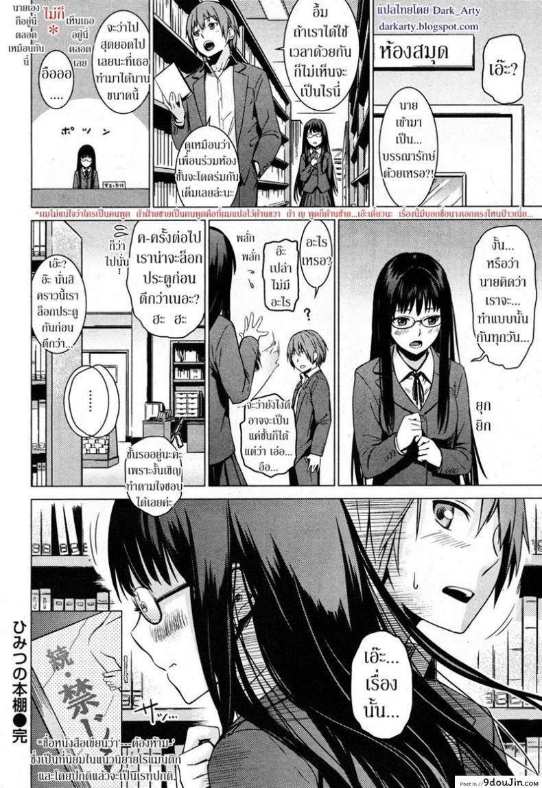 42db07e8810af281a95ef09db65615f6