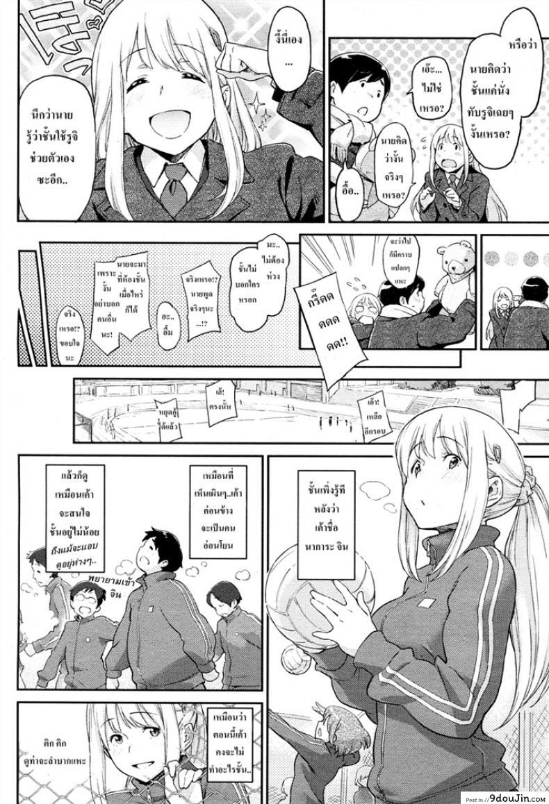 c05049e7cad7c646280ae12cfc7b6682