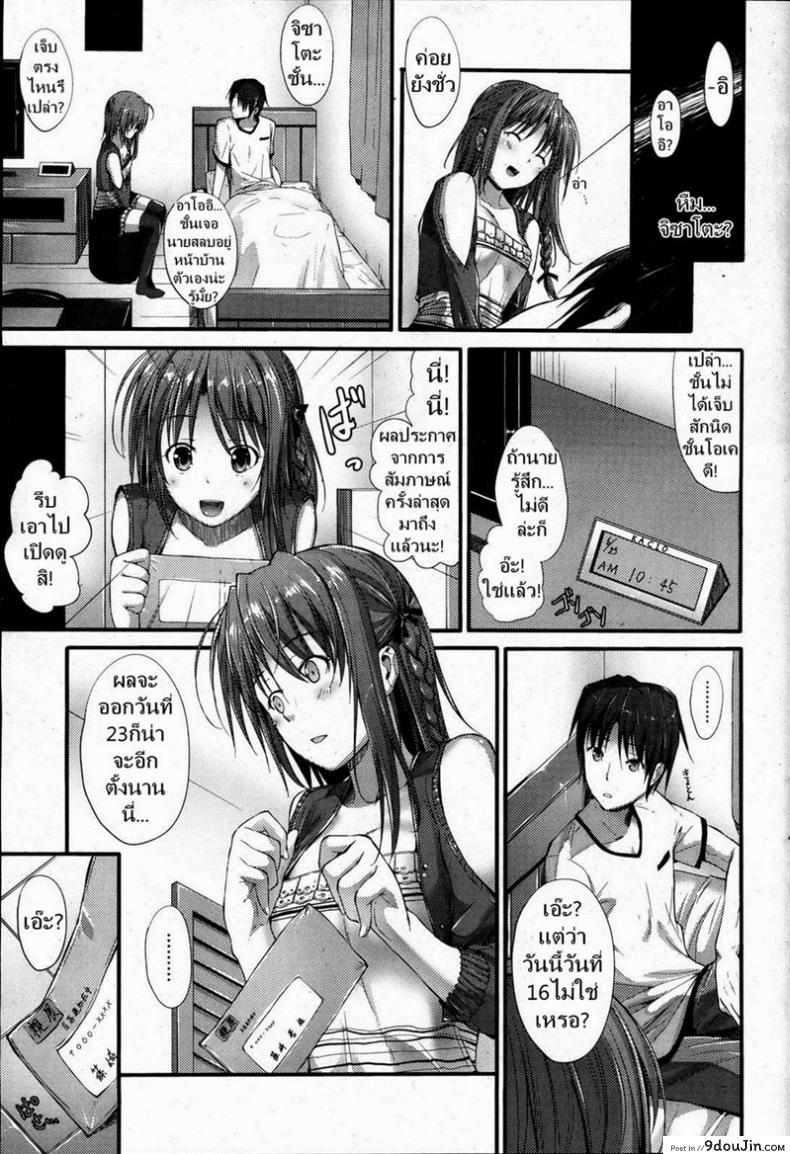 664ae8c982121da3fca221a419faff92