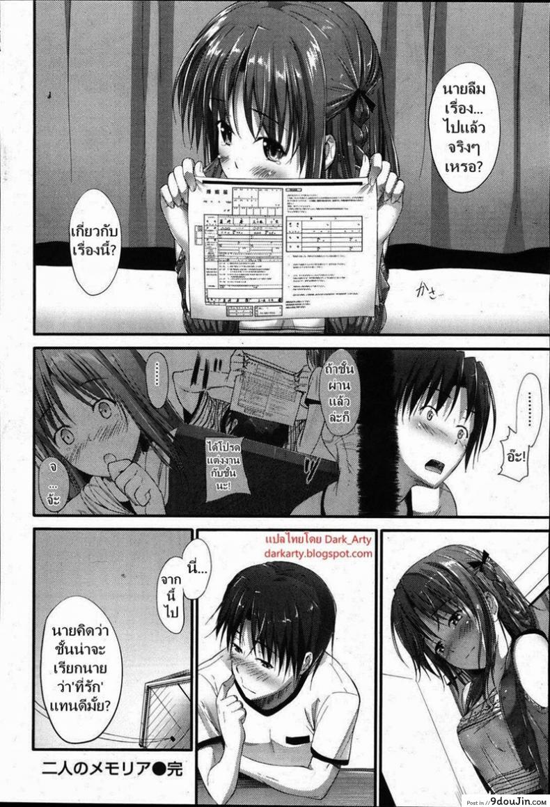 42db07e8810af281a95ef09db65615f6