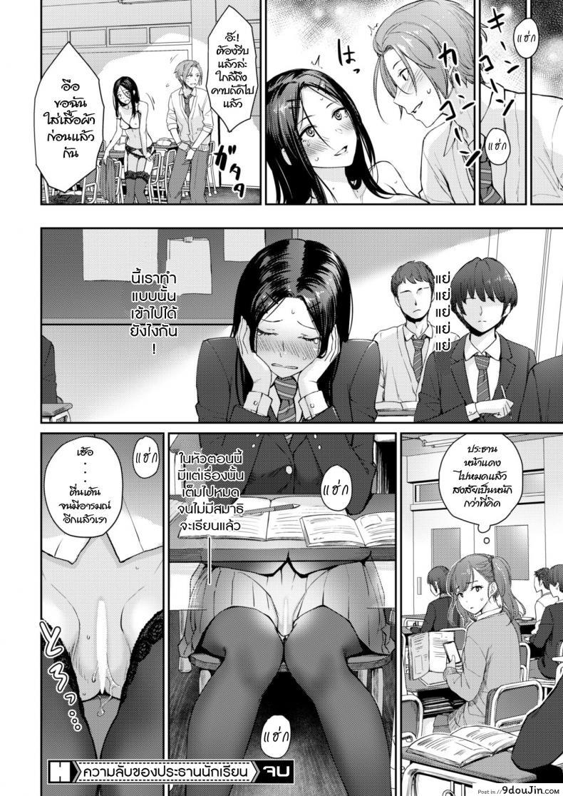 42db07e8810af281a95ef09db65615f6