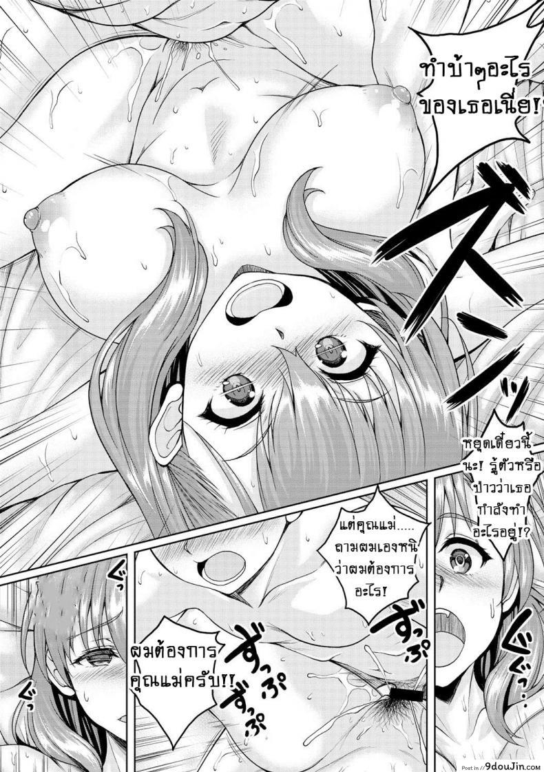 c05049e7cad7c646280ae12cfc7b6682