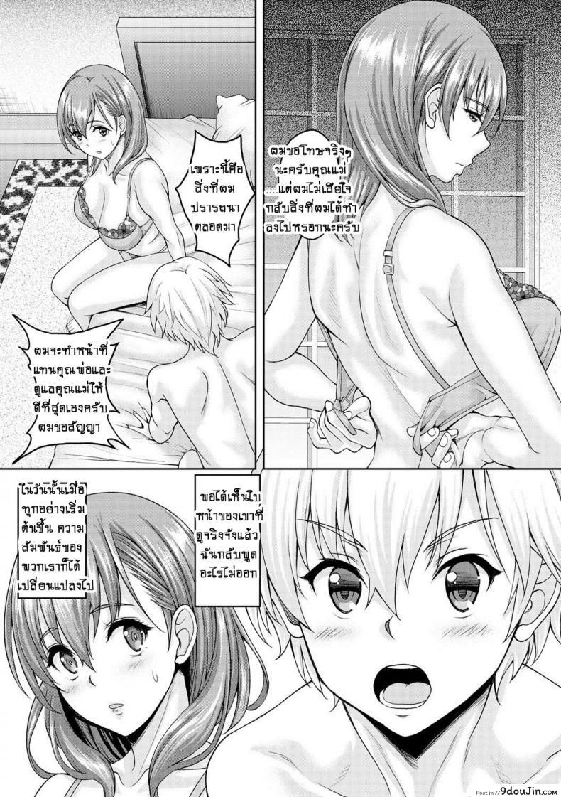 10679153688a7652fe1cc7d9f9040ddd