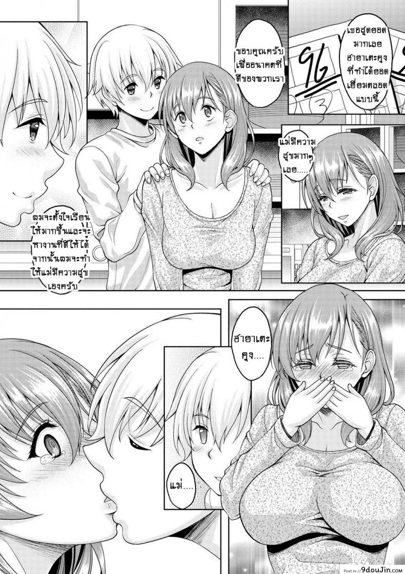 c2f584782065b2b275beb3af5d1ead19