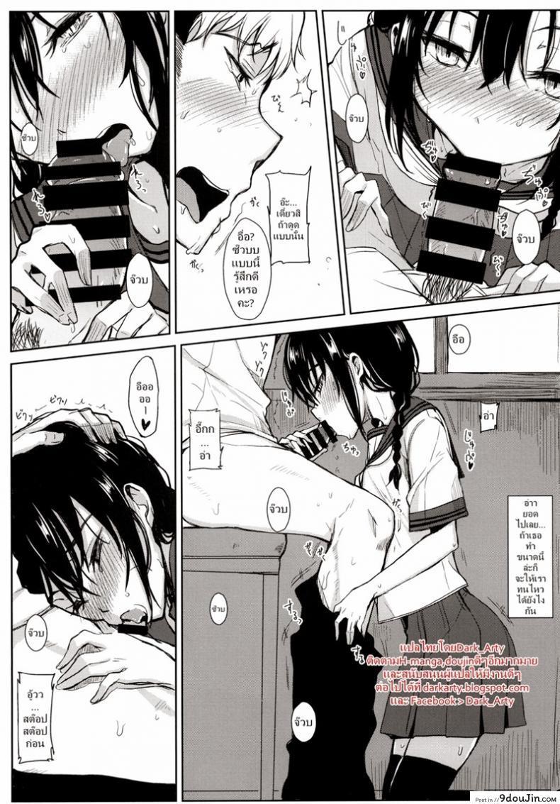 3955b0cbeeb7b17e165186d46f3b3cce