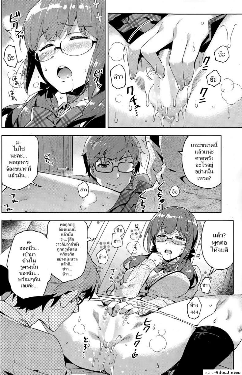 c05049e7cad7c646280ae12cfc7b6682