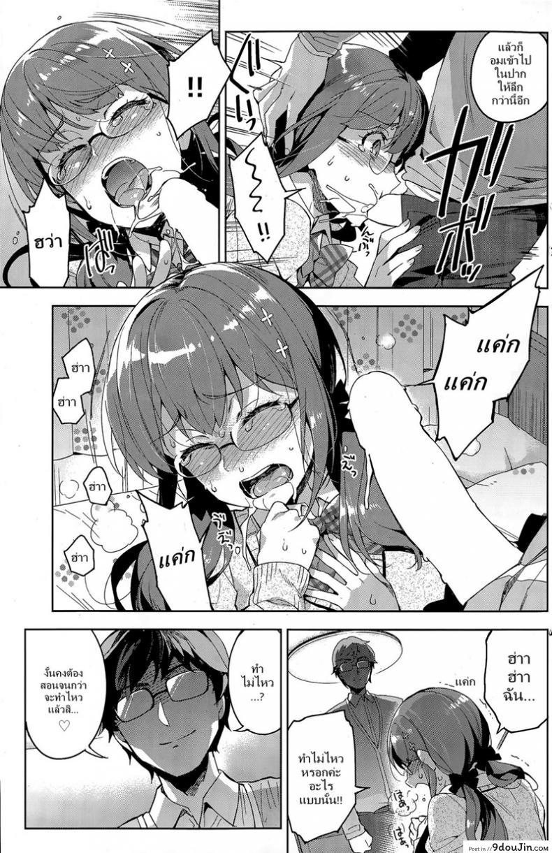 10679153688a7652fe1cc7d9f9040ddd