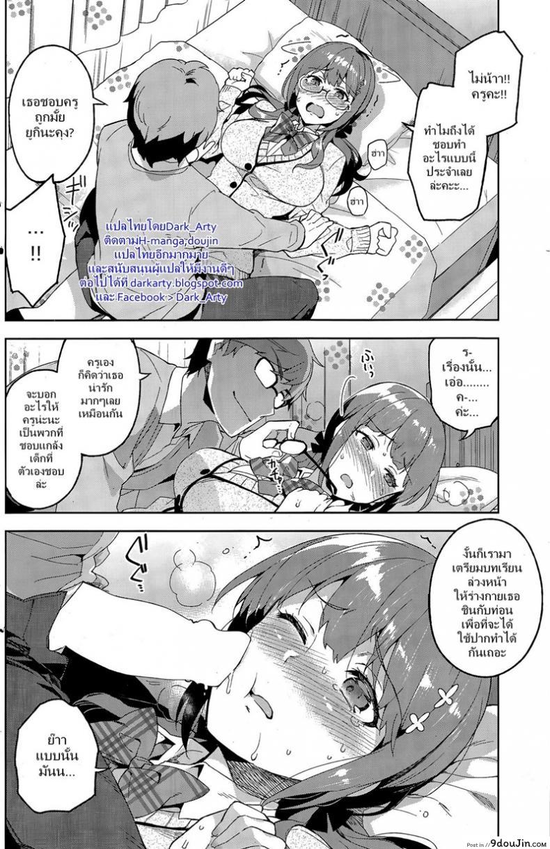 3955b0cbeeb7b17e165186d46f3b3cce