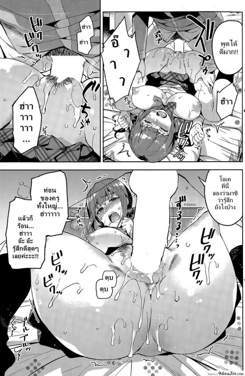 3278b8a0f52de0ff1c0d6cc1581ee50d