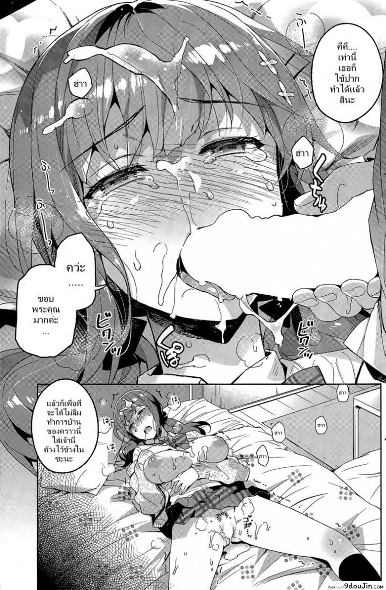 3293f84ccf8b421dc8a047b6f658d0d8