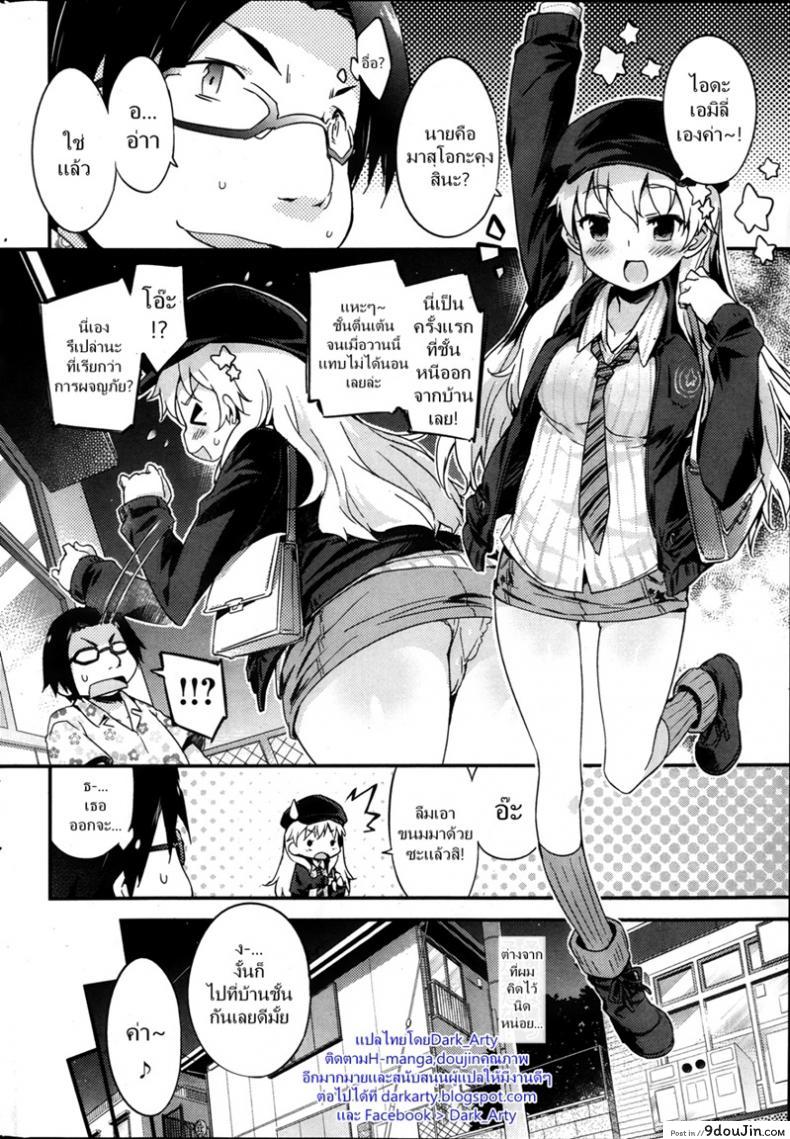 11f5315d0fdebb3df4e4554339df02f2